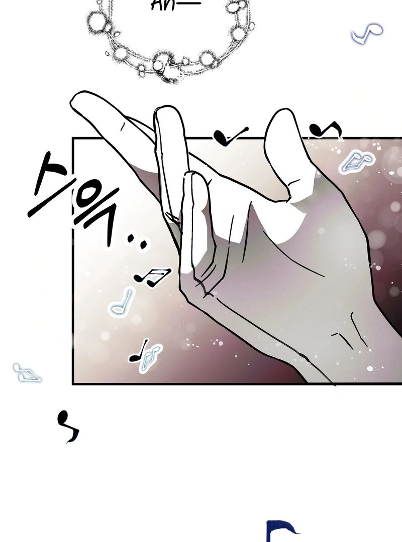 Read Toward the Blue chapter 16 image 92 on Lezhin