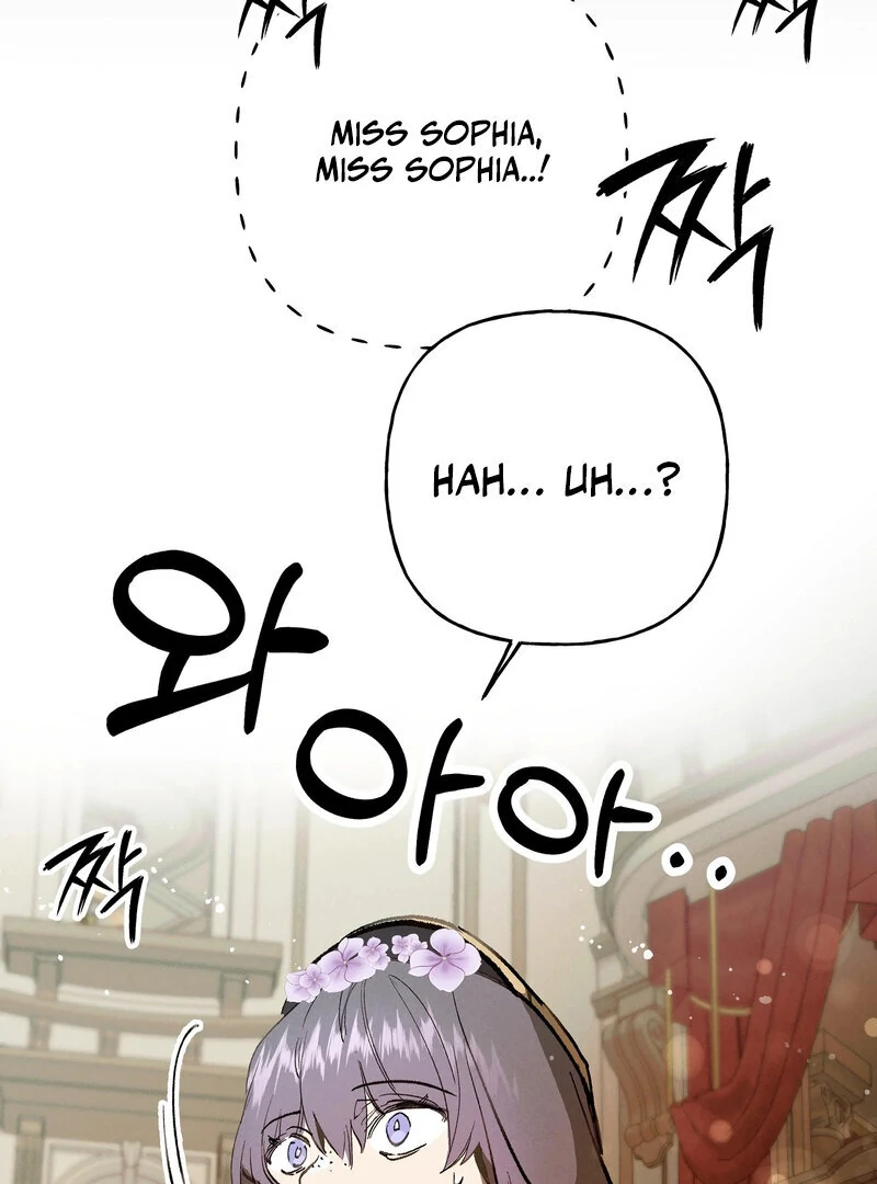 Read Toward the Blue chapter 16 image 96 on Lezhin