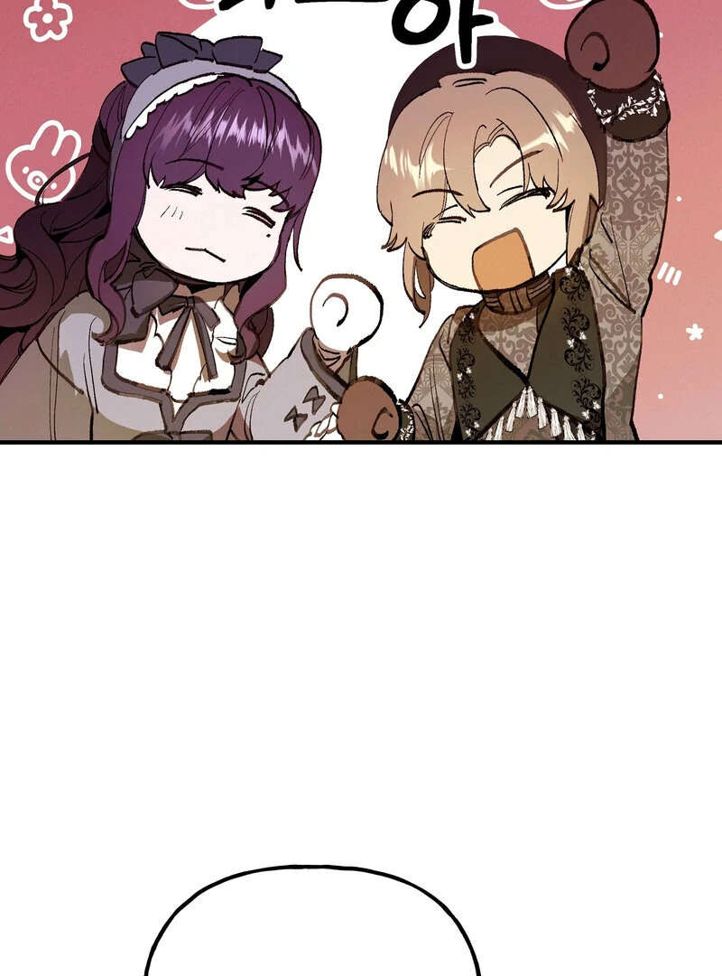 Read Toward the Blue chapter 18 image 102 on Lezhin