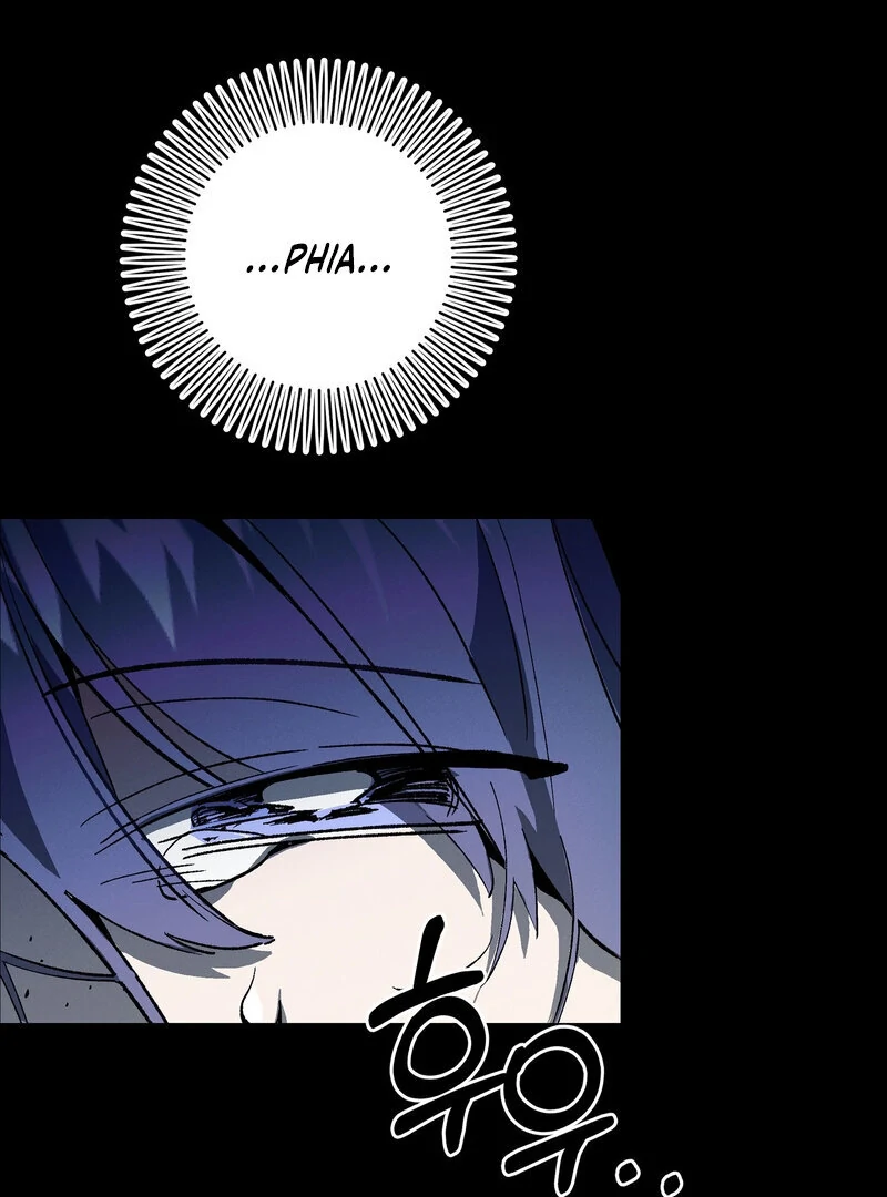 Read Toward the Blue chapter 18 image 5 on Lezhin