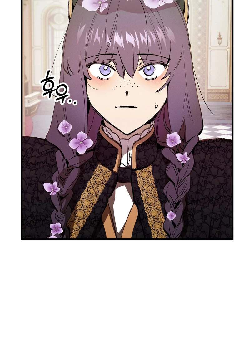 Read Toward the Blue chapter 18 image 69 on Lezhin