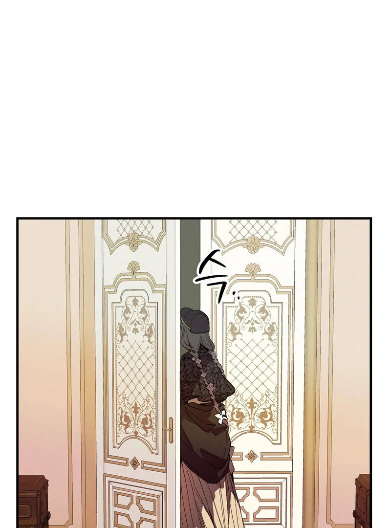 Read Toward the Blue chapter 18 image 80 on Lezhin