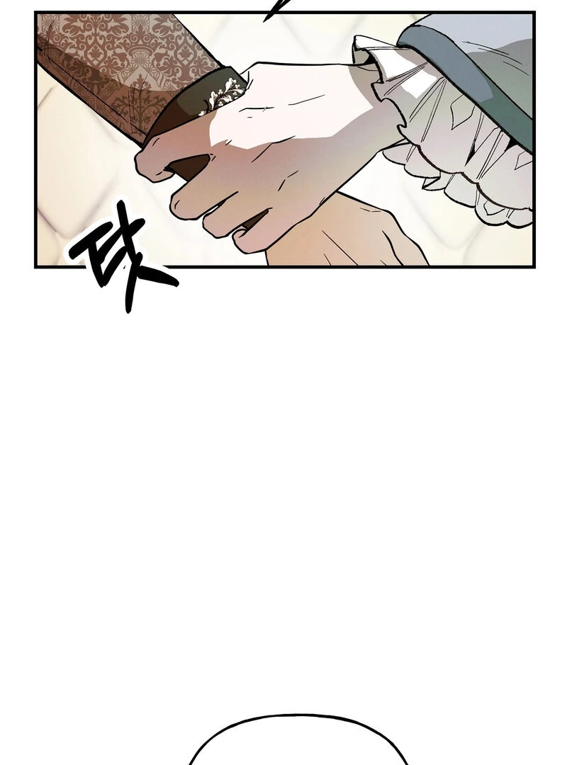 Read Toward the Blue chapter 19 image 34 on Lezhin