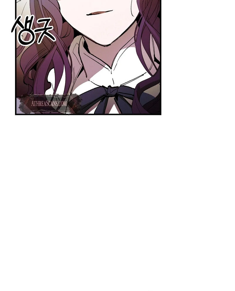 Read Toward the Blue chapter 19 image 37 on Lezhin