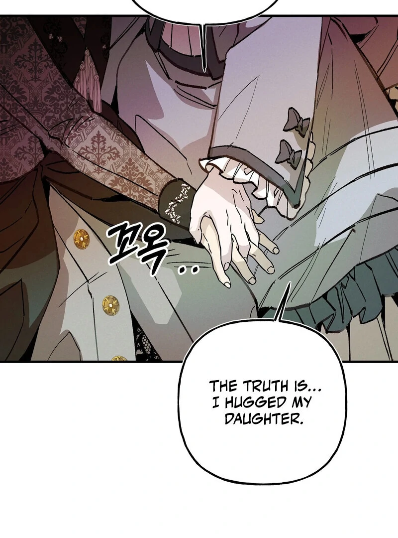 Read Toward the Blue chapter 19 image 40 on Lezhin