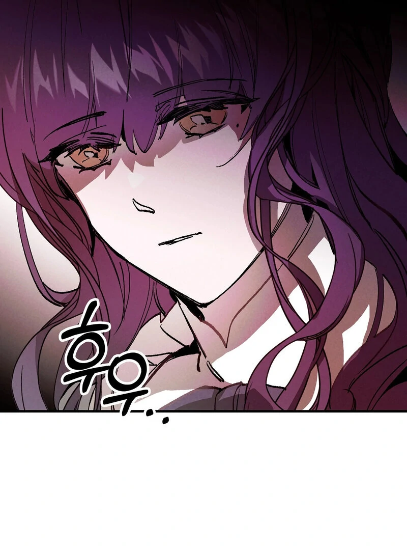 Read Toward the Blue chapter 19 image 47 on Lezhin