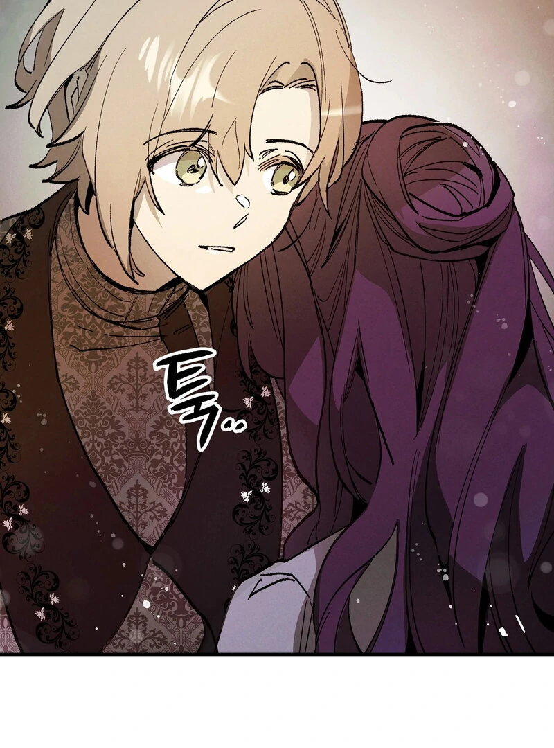 Read Toward the Blue chapter 19 image 73 on Lezhin