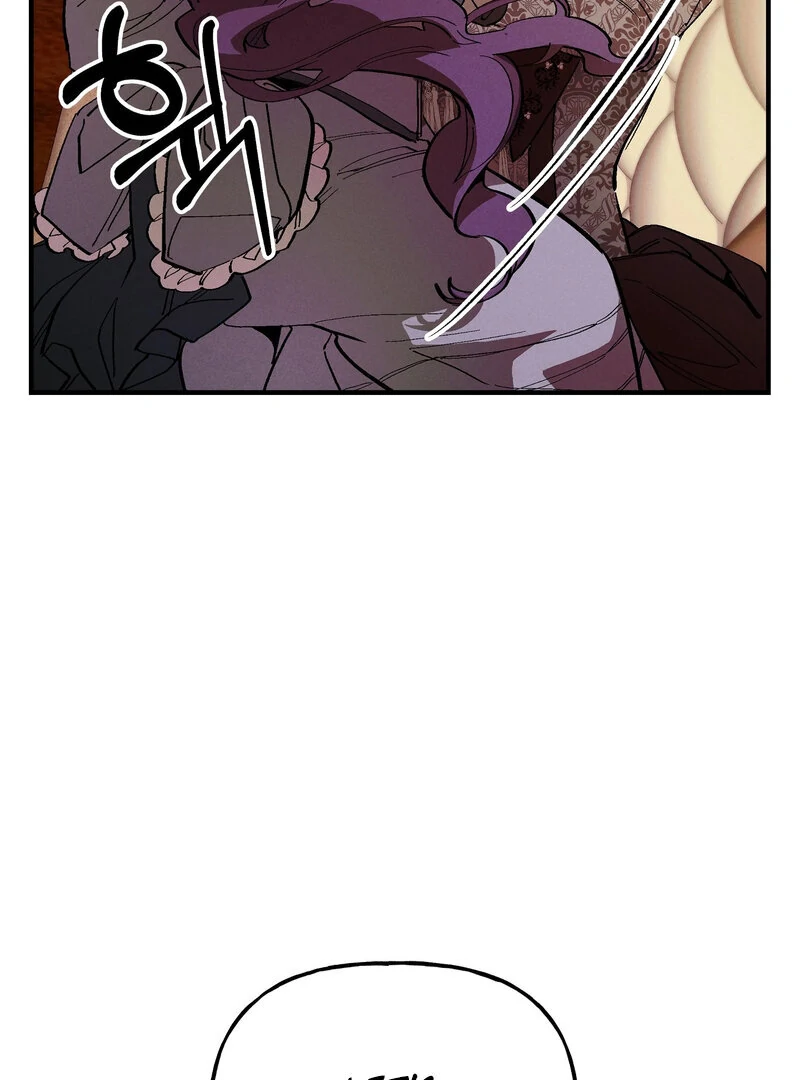 Read Toward the Blue chapter 19 image 79 on Lezhin