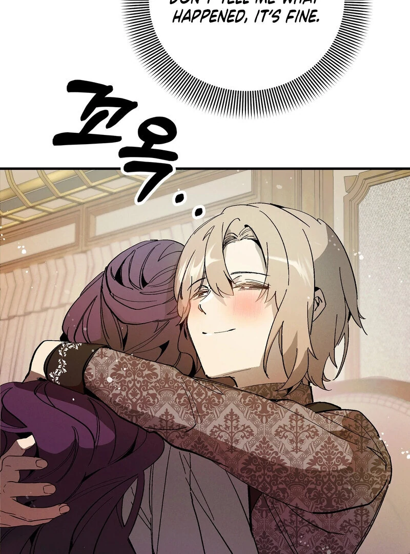 Read Toward the Blue chapter 19 image 86 on Lezhin