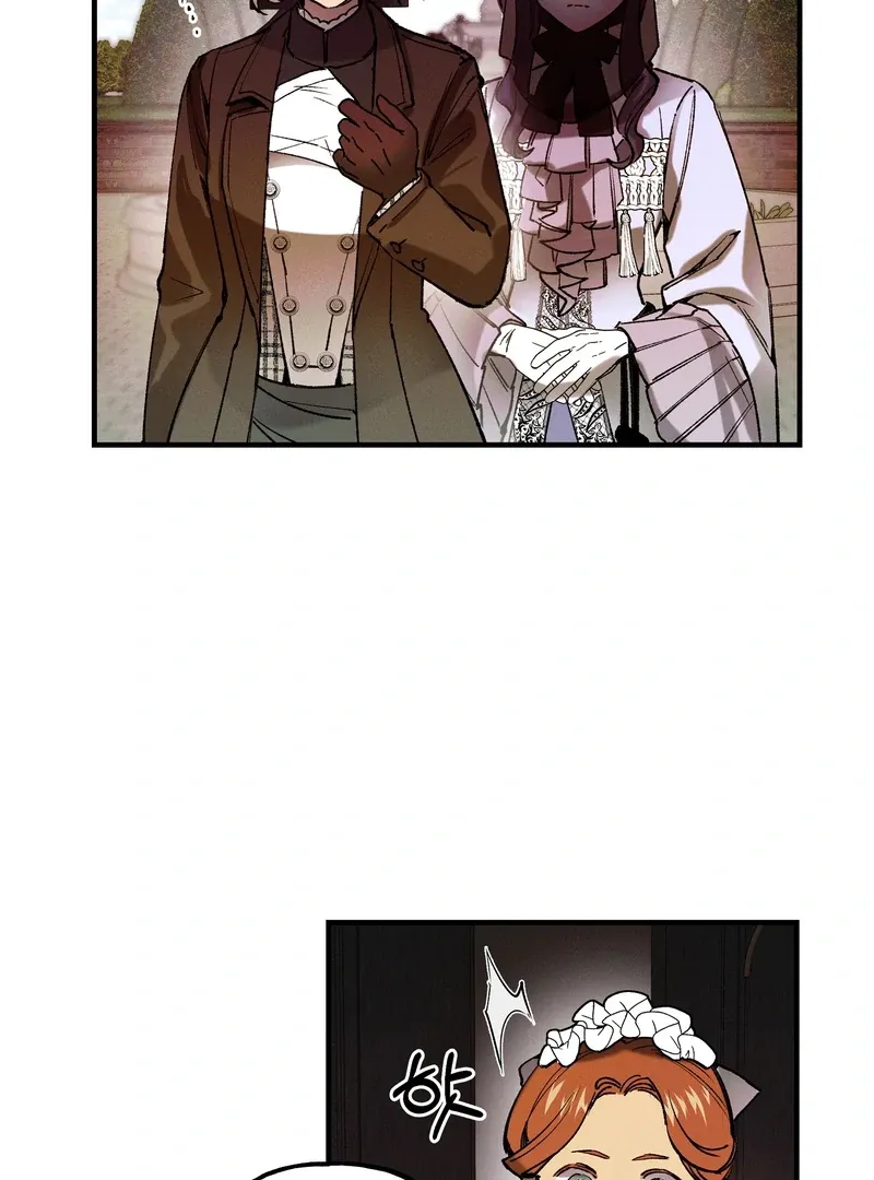 Read Toward the Blue chapter 2 image 4 on Lezhin