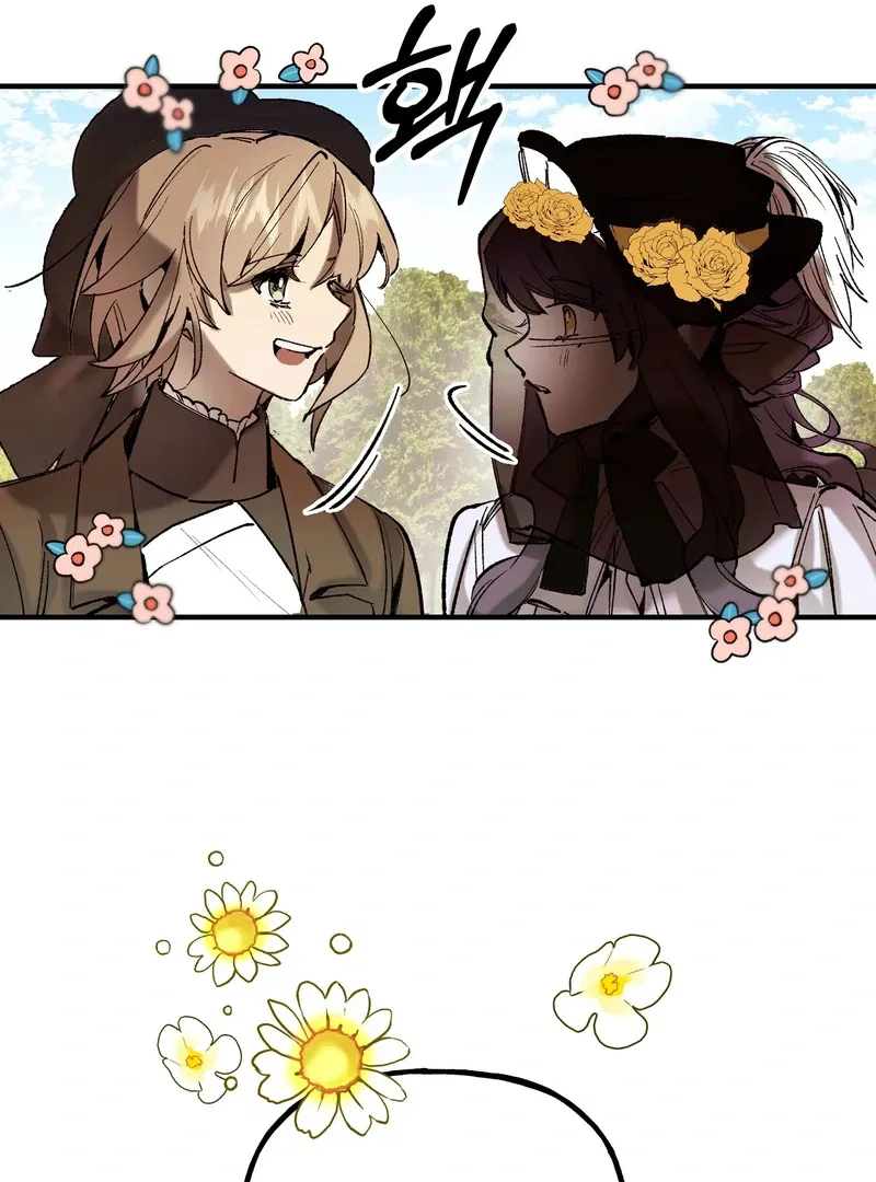 Read Toward the Blue chapter 2 image 40 on Lezhin
