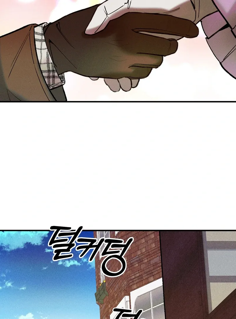 Read Toward the Blue chapter 2 image 48 on Lezhin