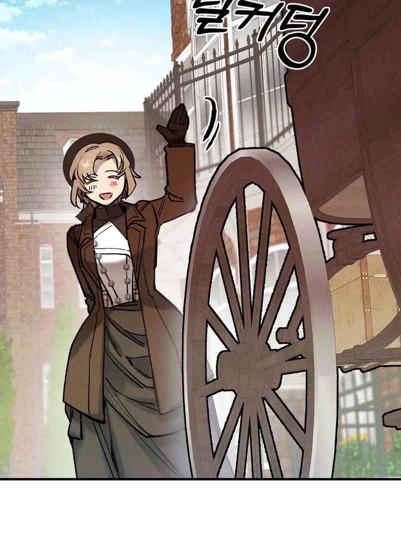 Read Toward the Blue chapter 2 image 49 on Lezhin