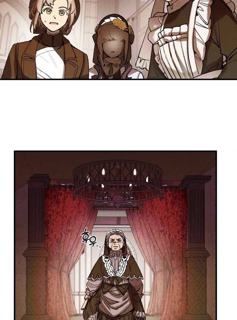 Read Toward the Blue chapter 2 image 8 on Lezhin