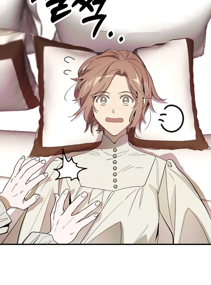 Read Toward the Blue chapter 20 image 47 on Lezhin