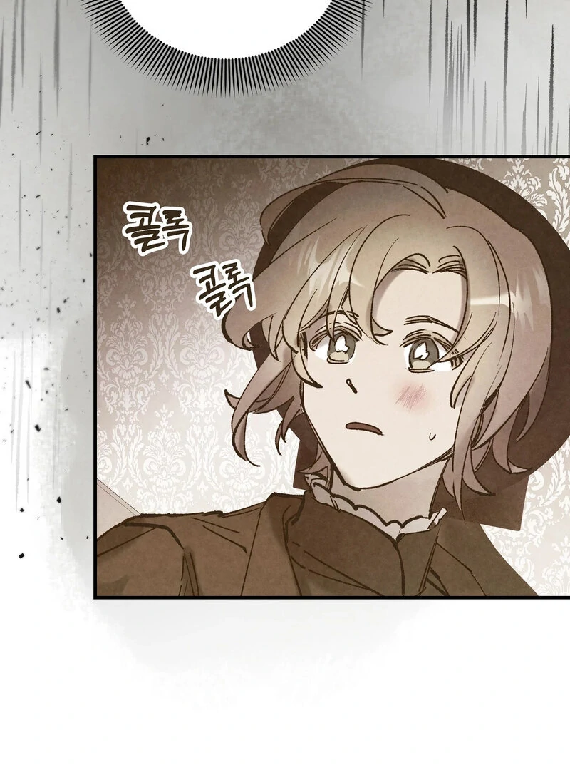Read Toward the Blue chapter 20 image 5 on Lezhin
