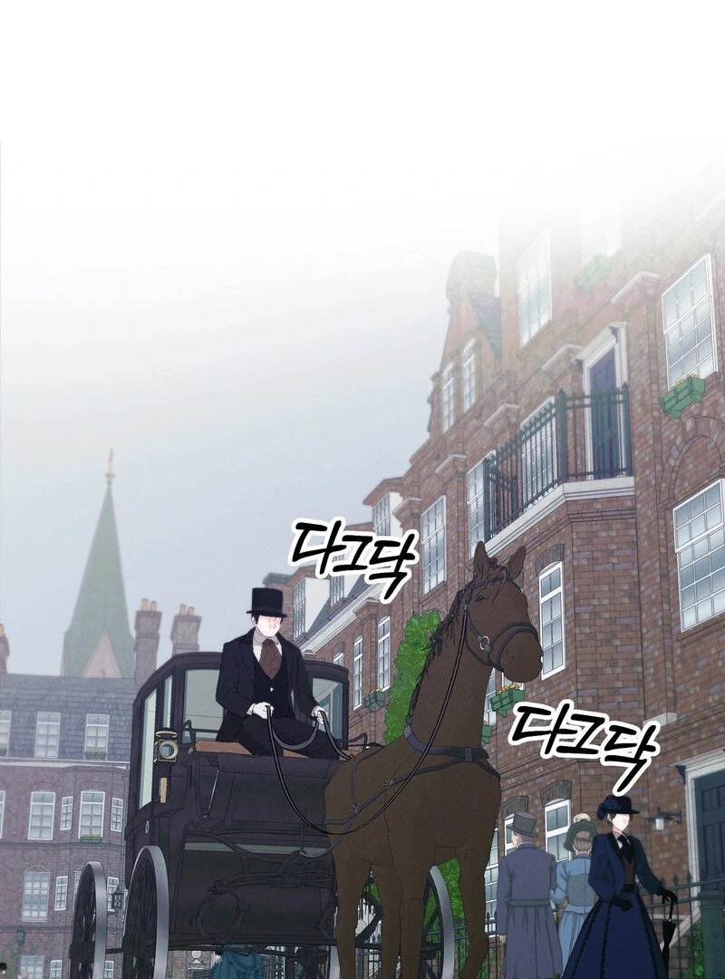 Read Toward the Blue chapter 20 image 59 on Lezhin