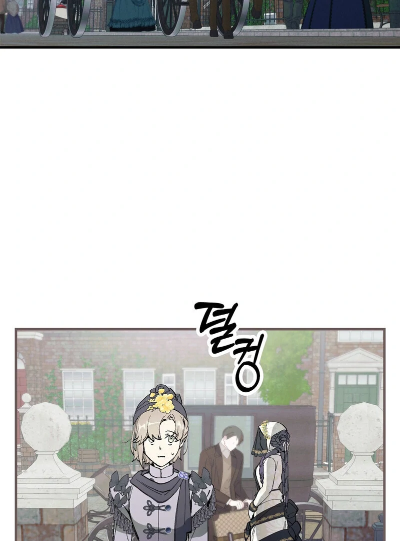 Read Toward the Blue chapter 20 image 60 on Lezhin