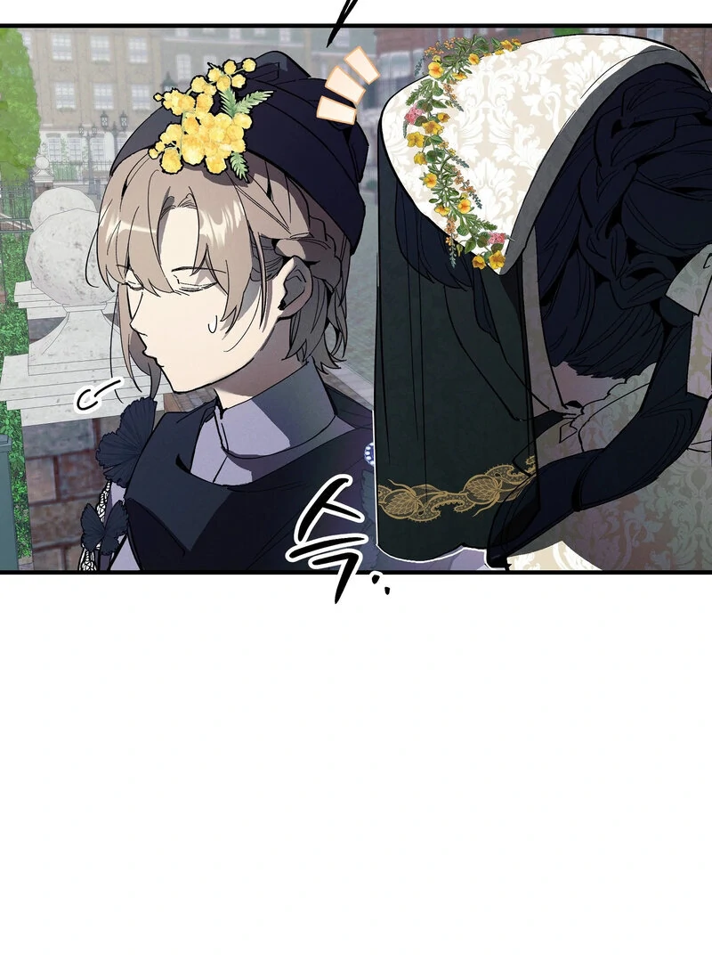 Read Toward the Blue chapter 20 image 62 on Lezhin