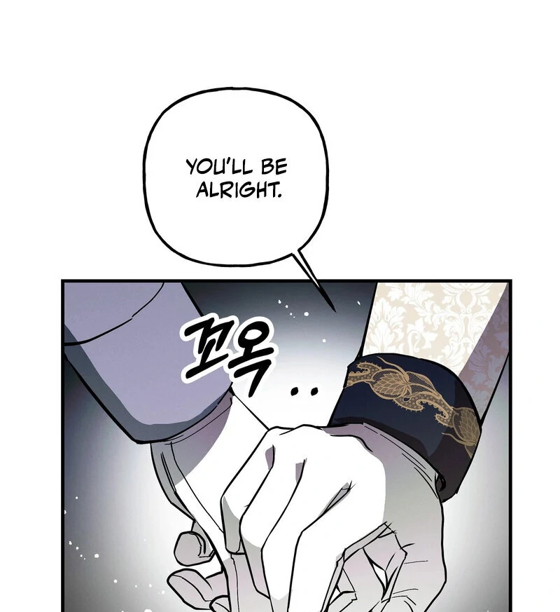 Read Toward the Blue chapter 20 image 63 on Lezhin
