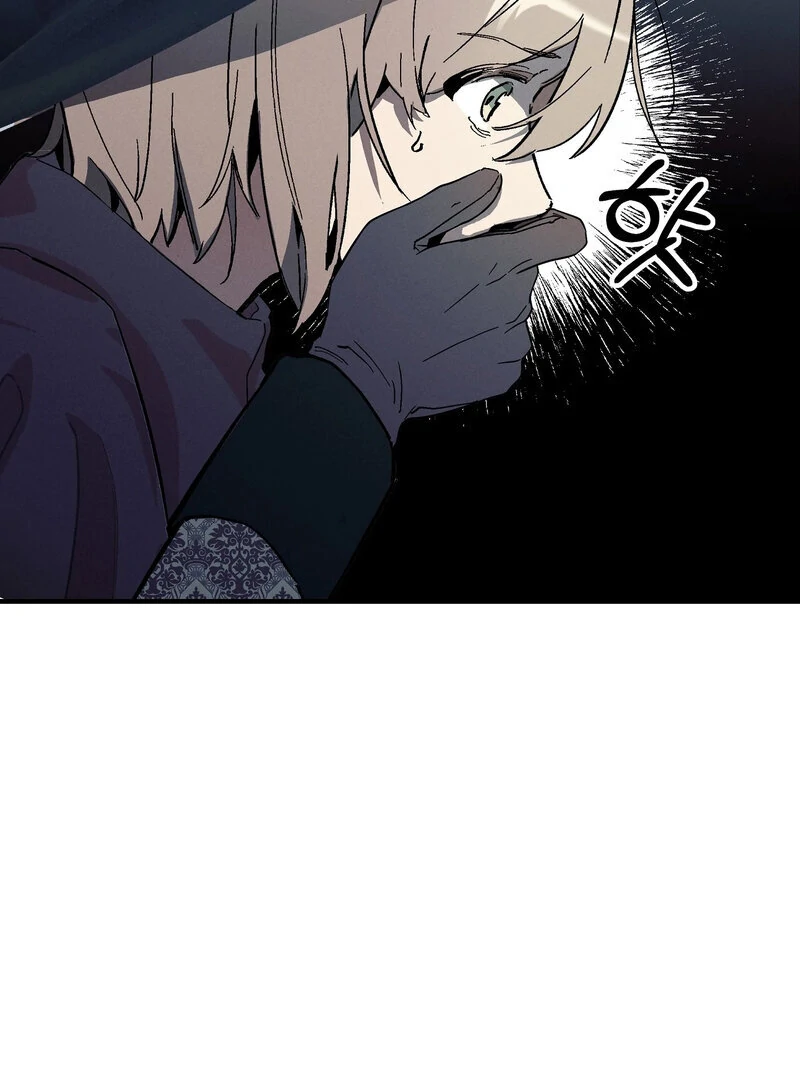 Read Toward the Blue chapter 20 image 7 on Lezhin