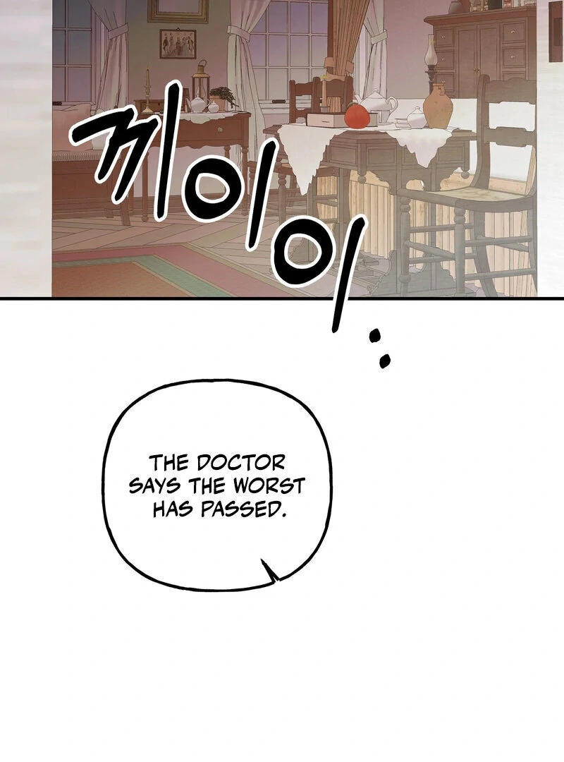 Read Toward the Blue chapter 20 image 72 on Lezhin