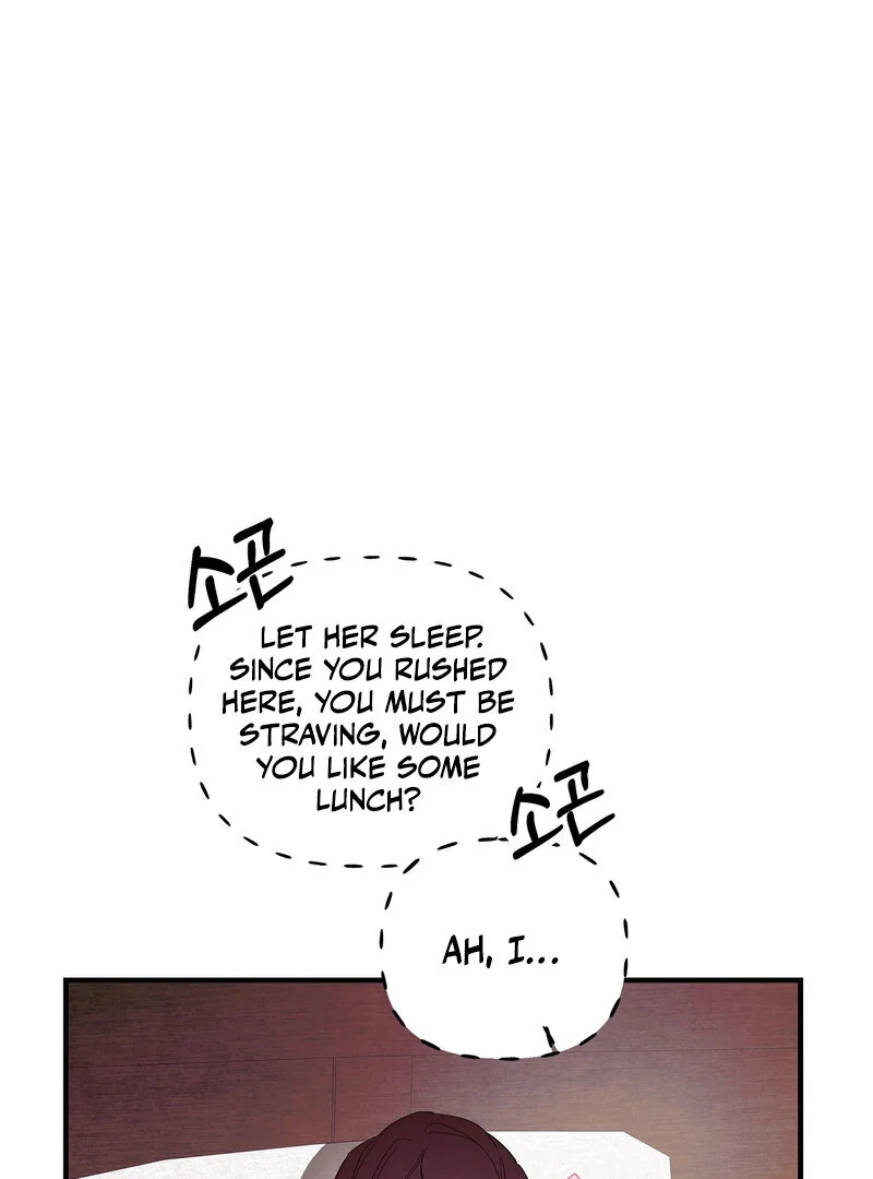 Read Toward the Blue chapter 20 image 74 on Lezhin