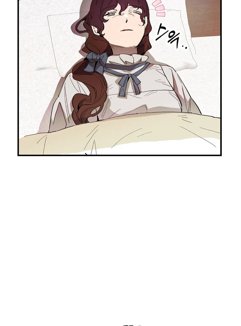 Read Toward the Blue chapter 20 image 75 on Lezhin