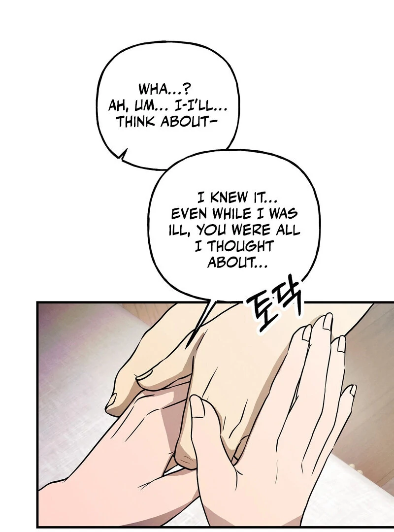 Read Toward the Blue chapter 20 image 84 on Lezhin