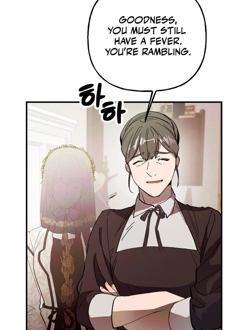 Read Toward the Blue chapter 20 image 86 on Lezhin