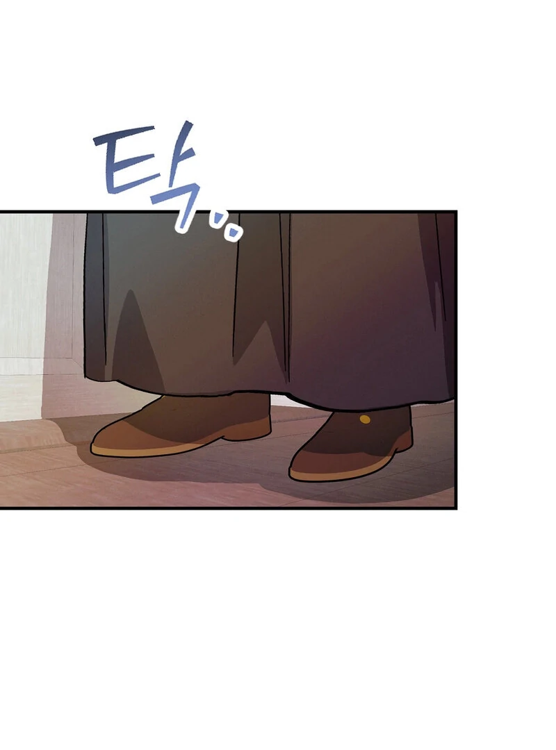 Read Toward the Blue chapter 20 image 91 on Lezhin