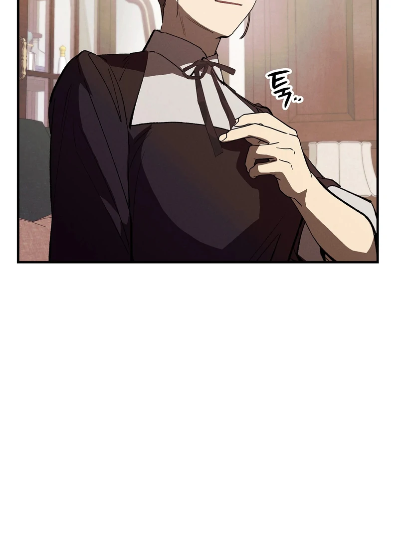 Read Toward the Blue chapter 21 image 4 on Lezhin