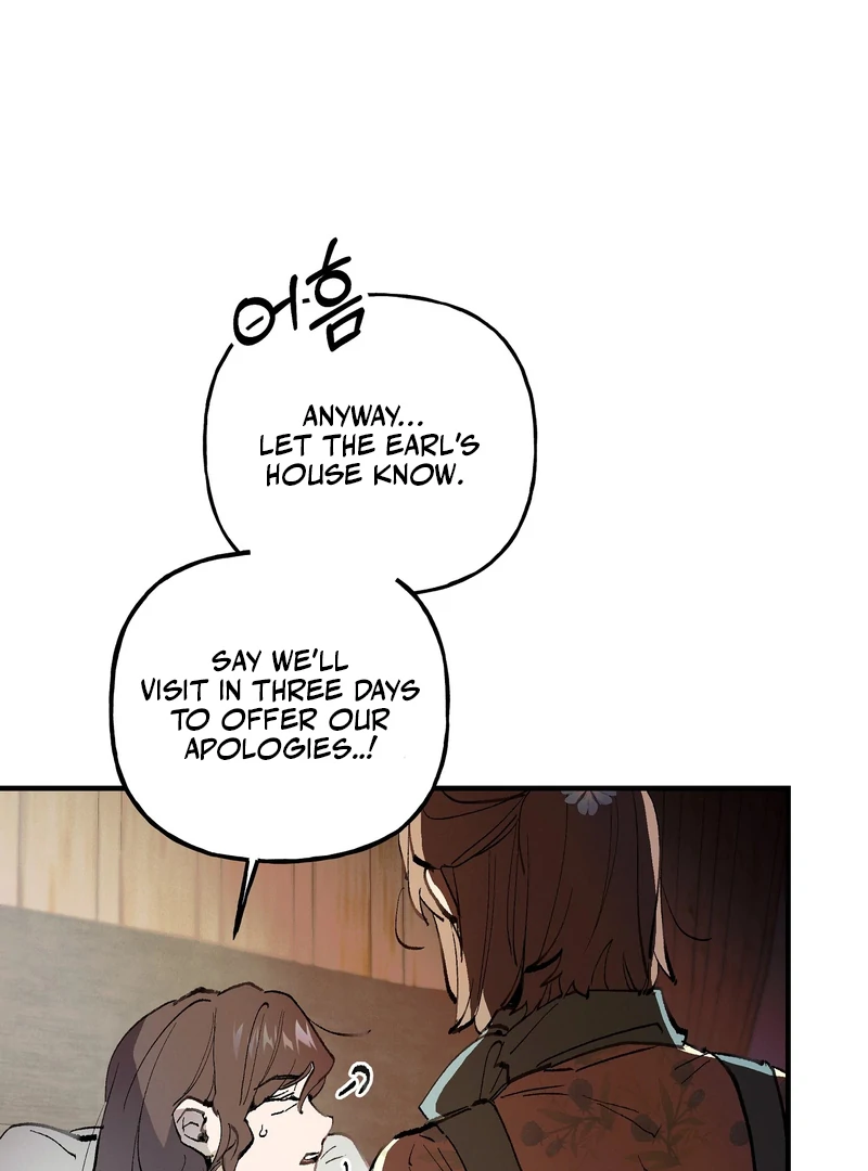 Read Toward the Blue chapter 21 image 83 on Lezhin