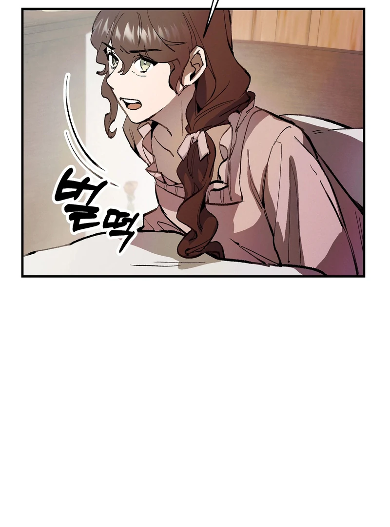 Read Toward the Blue chapter 21 image 92 on Lezhin