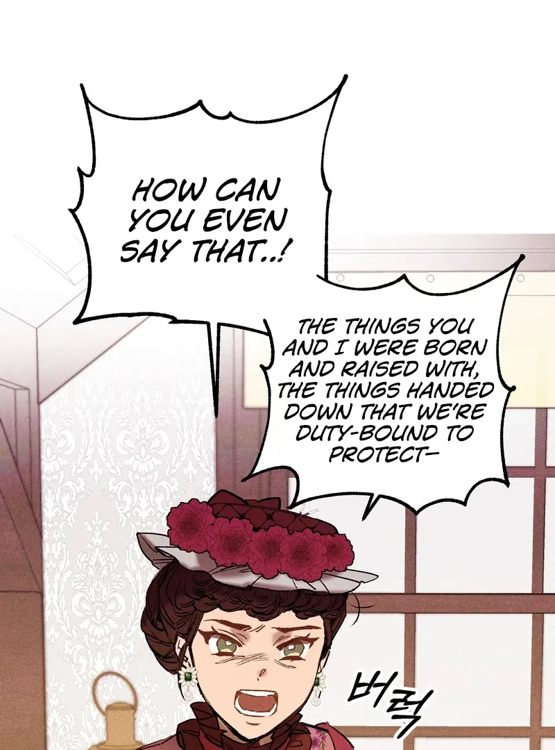Read Toward the Blue chapter 3 image 11 on Lezhin