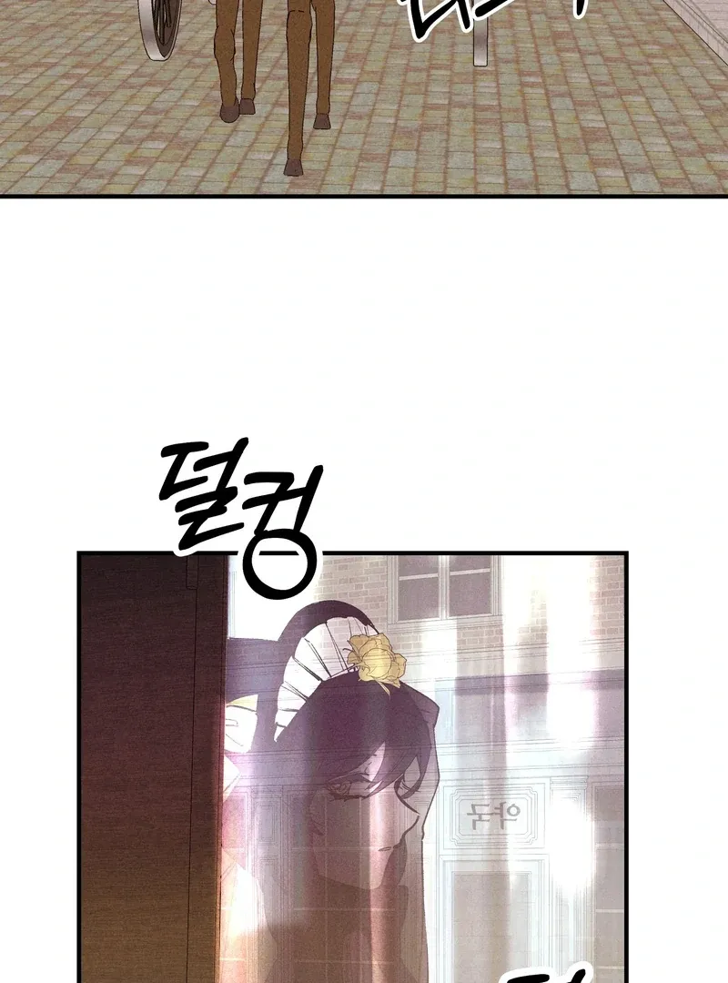 Read Toward the Blue chapter 3 image 2 on Lezhin