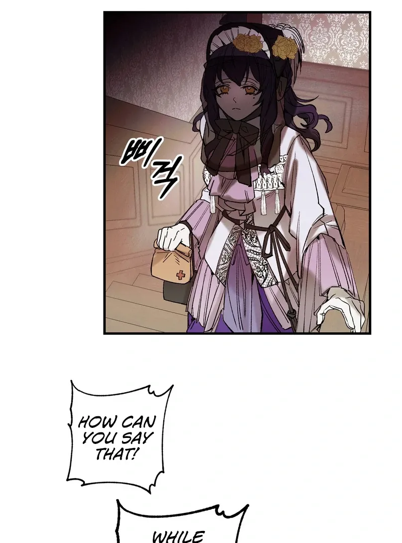Read Toward the Blue chapter 3 image 28 on Lezhin