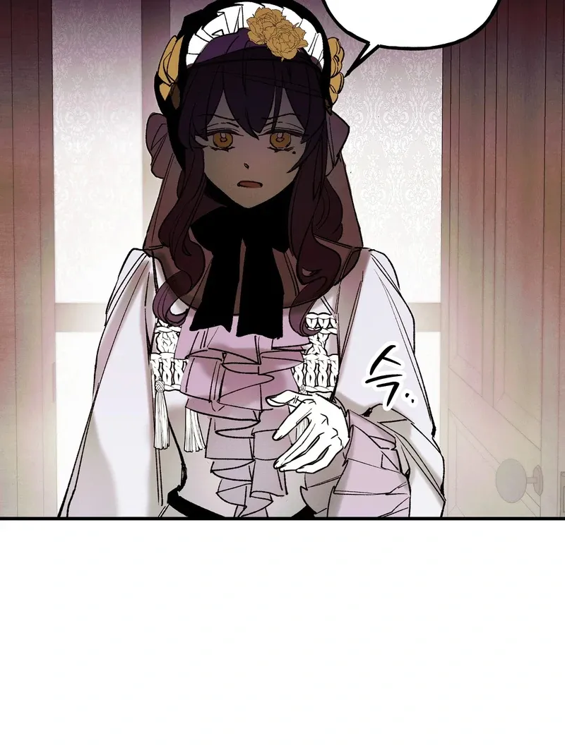 Read Toward the Blue chapter 3 image 39 on Lezhin