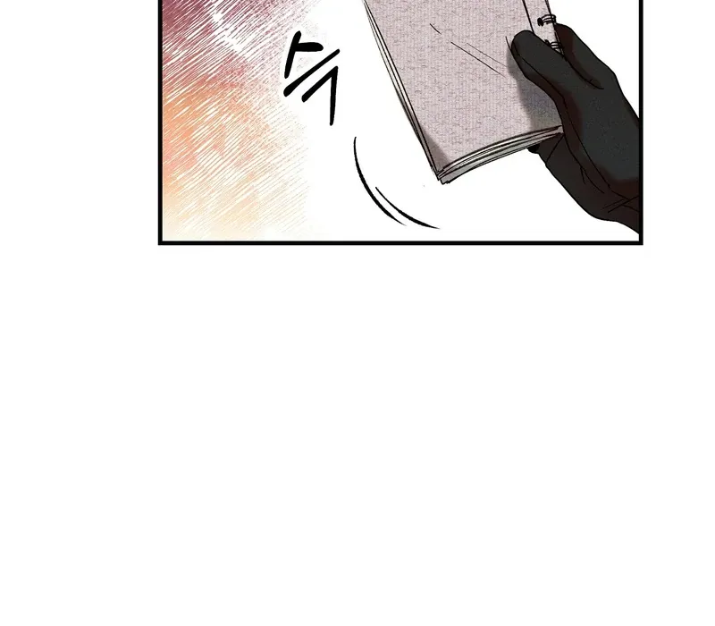 Read Toward the Blue chapter 4 image 13 on Lezhin