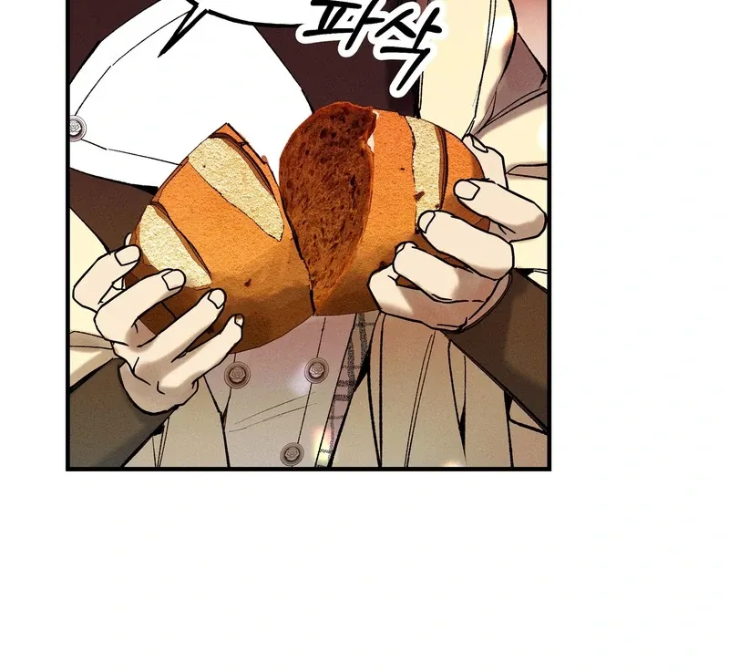 Read Toward the Blue chapter 4 image 26 on Lezhin