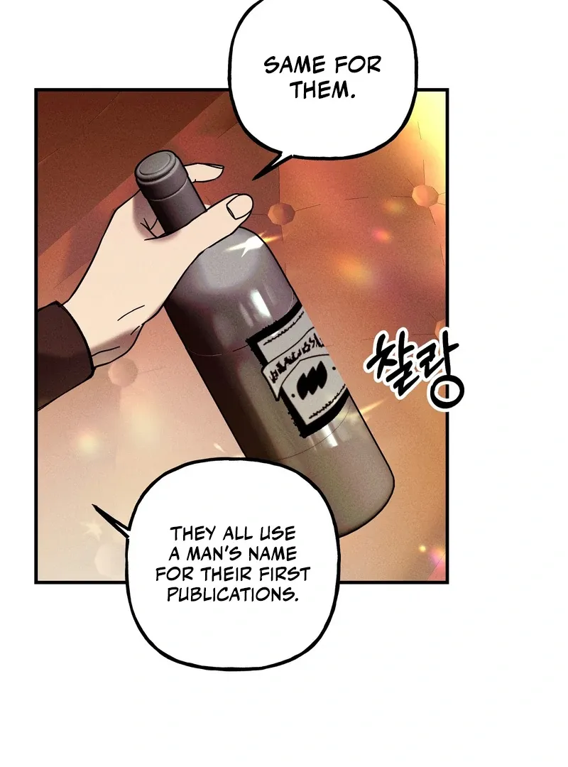 Read Toward the Blue chapter 4 image 55 on Lezhin