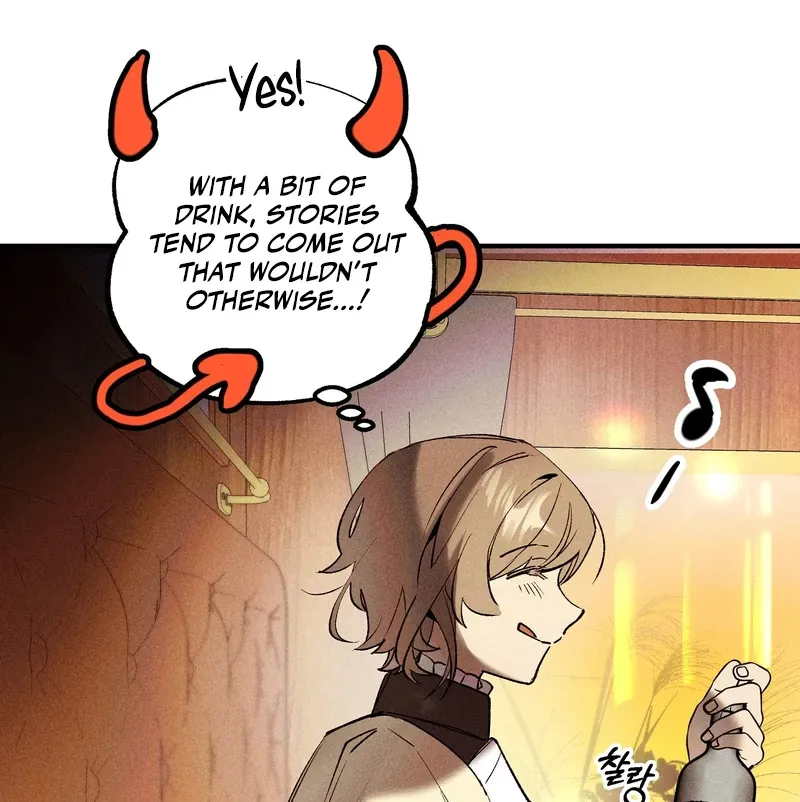 Read Toward the Blue chapter 4 image 70 on Lezhin