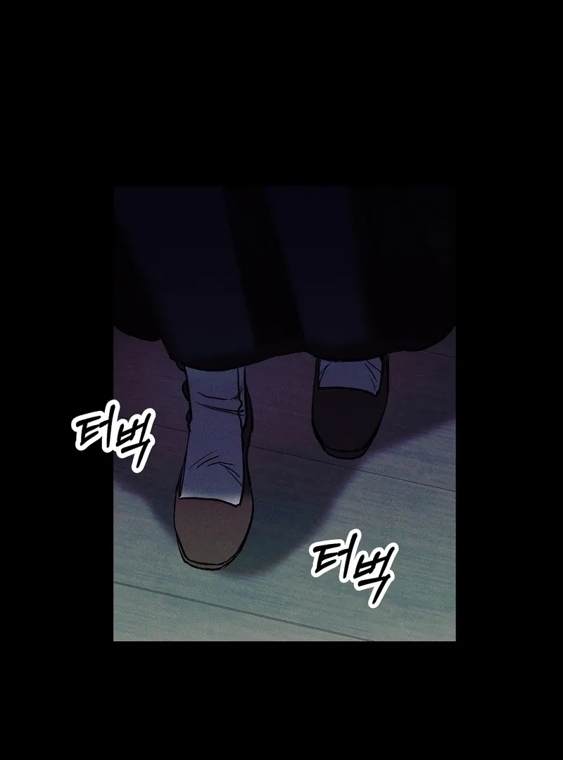 Read Toward the Blue chapter 5 image 28 on Lezhin
