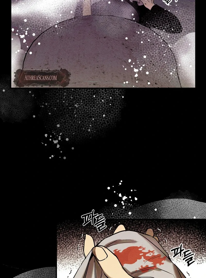 Read Toward the Blue chapter 5 image 34 on Lezhin