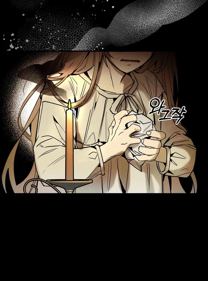 Read Toward the Blue chapter 5 image 37 on Lezhin