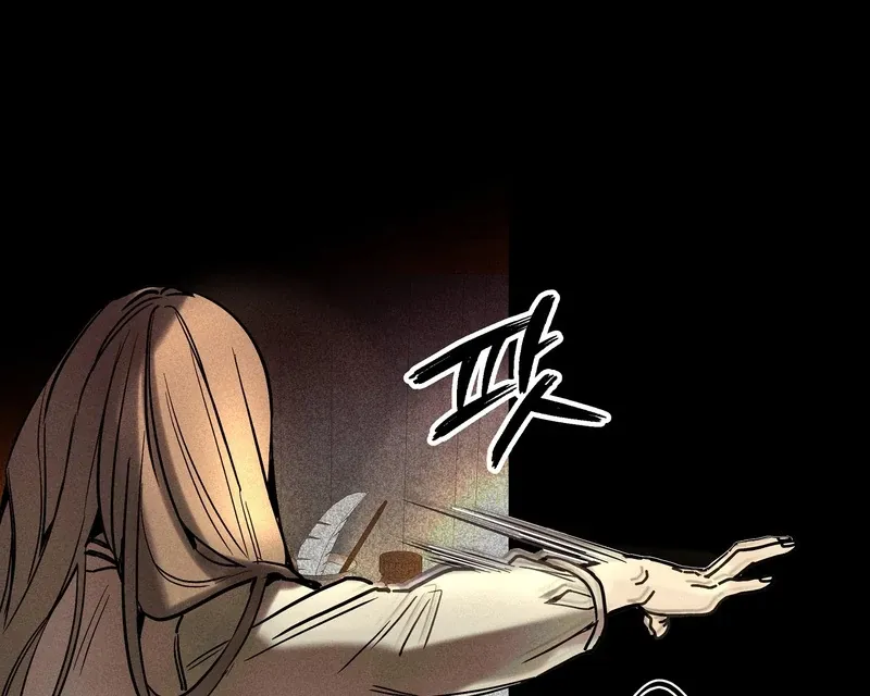 Read Toward the Blue chapter 5 image 38 on Lezhin