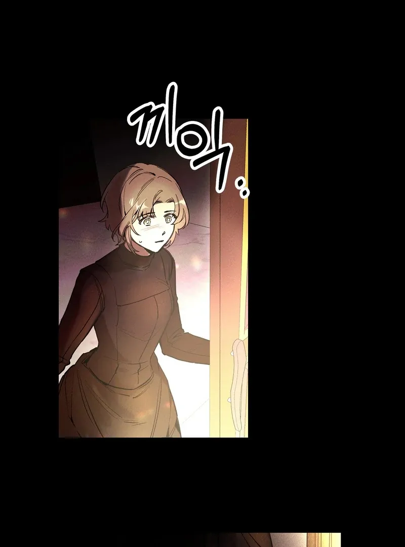 Read Toward the Blue chapter 5 image 50 on Lezhin