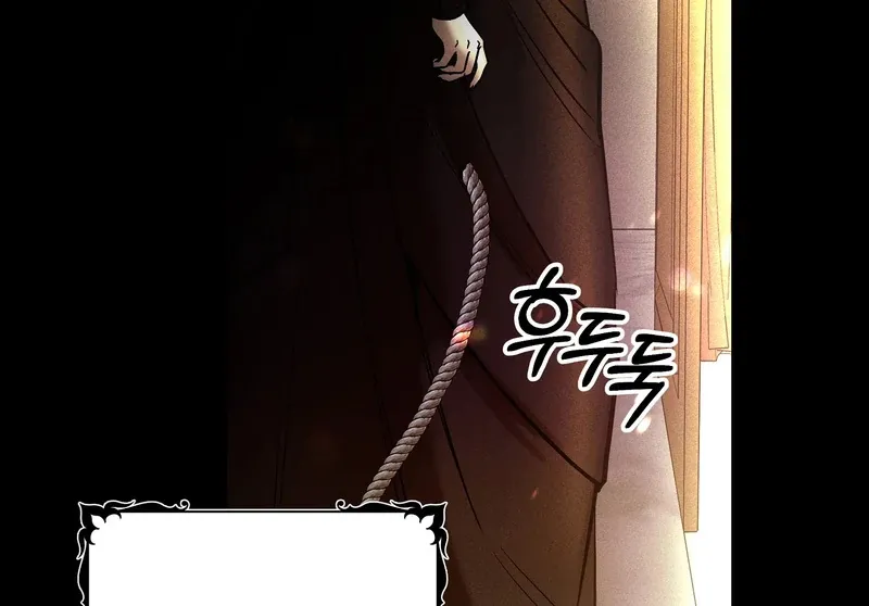 Read Toward the Blue chapter 5 image 51 on Lezhin