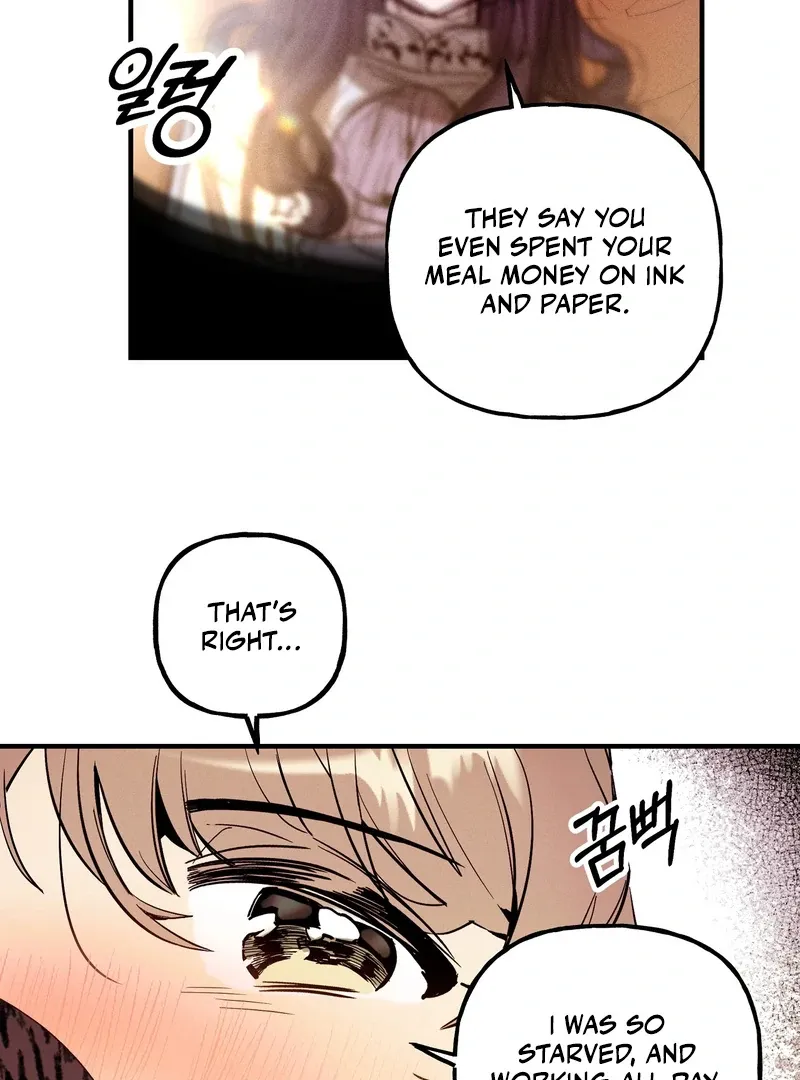 Read Toward the Blue chapter 5 image 8 on Lezhin