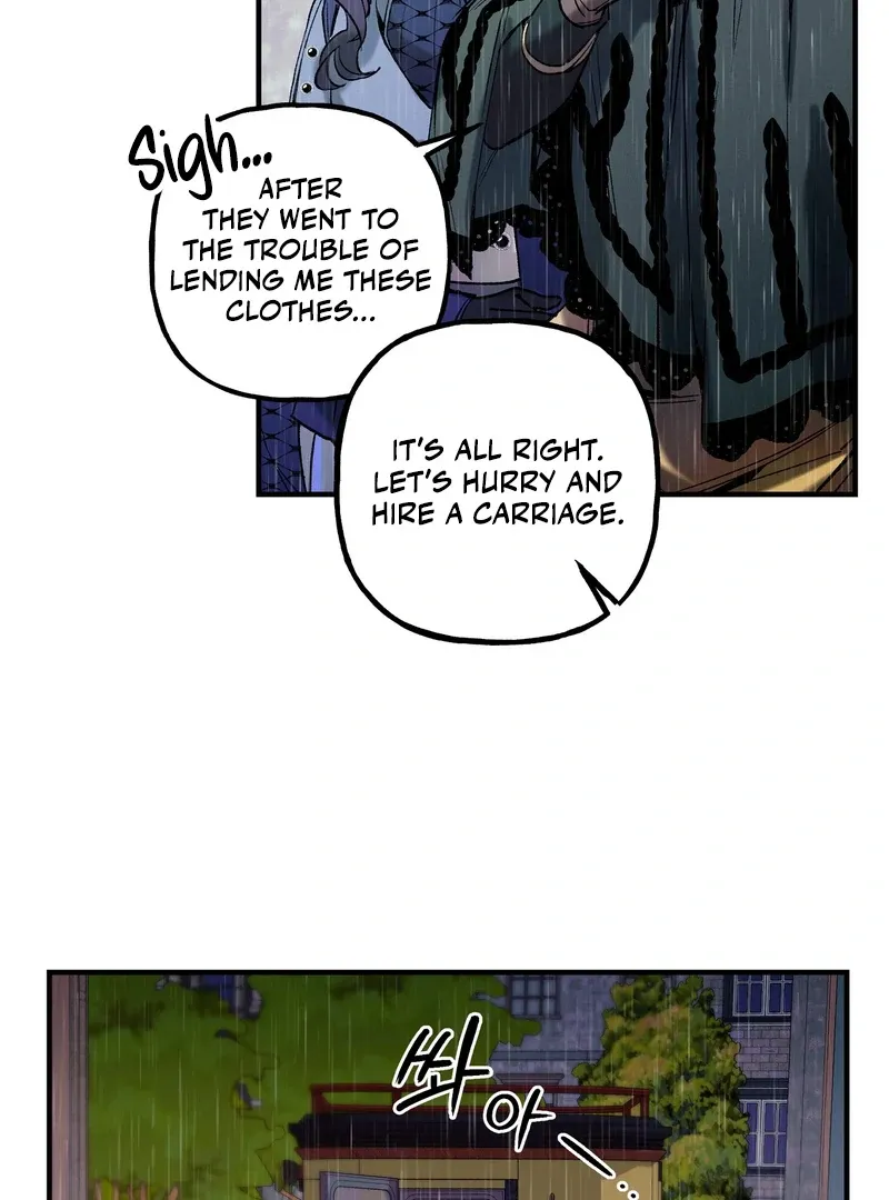 Read Toward the Blue chapter 6 image 18 on Lezhin